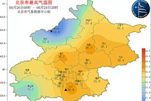 客场4胜15负！申京：打客场时也要保持跟主场一样的斗志