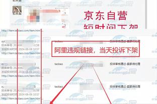 开云官网下载截图4